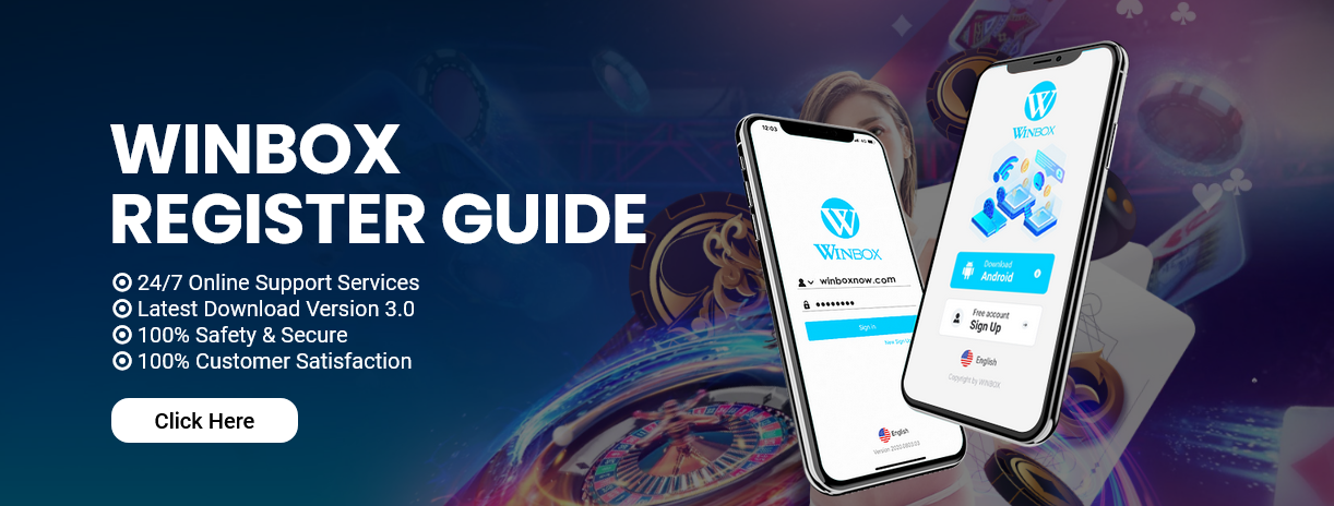 WinBox Banner